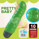 PRETTY BABY寶貝蟲按摩棒 (10段變頻+100%防水)