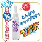 日本NPG＊ナチュレ 後庭専用潤滑液﹝男性自慰器專用﹞100ml