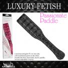 APHRODISIA-SM激情平板皮拍(黑)/8