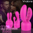 香港Nalone-搖情Rock AV按摩棒專用頭套-3入組-...