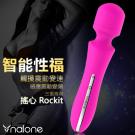 香港Nalone-搖心Rockit 智能感應觸控7段變頻防水AV按摩棒-(特)/9