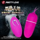 PRETTY LOVE-BERGER 舞動天使 12段變頻無線遙控震動跳蛋(特)/65