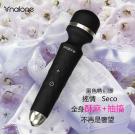 香港Nalone-搖情Rock 7段變頻超強震動充電全防水AV按摩棒-黑色特別版(特)/9