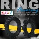 BAILE-RING 加強矽膠鎖精環2入裝-Flowerin...