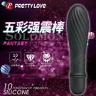 PRETTY LOVE-Solomon所羅門 強力10頻震動矽膠跳蛋棒(特)/8