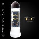 MEN'S MAX中低粘潤滑液-360ml /85