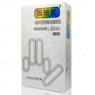 指險套12入裝-烯黑導熱型石墨烯(特) 