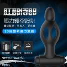 肛部侍郎 10段變頻鏤空設計柔軟矽膠震動按摩棒/85