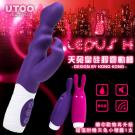 香港UTOO-LEPUS 天兔皇5x5雙馬達G點矽膠震動棒-...