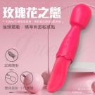 玫瑰花之戀 10段變頻潮吹蜜舌USB充電雙震動按摩棒-紅色 ...