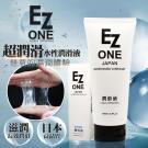 日本EZ ONE-極潤感 超潤滑水性潤滑液100ML 